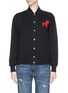 Main View - Click To Enlarge - ÊTRE CÉCILE - French Bulldog badge jersey bomber cardigan