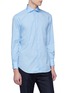 Front View - Click To Enlarge - TOMORROWLAND - Slim fit poplin shirt