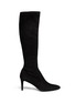 Main View - Click To Enlarge - STUART WEITZMAN - 'Cool Boot' suede knee high boots