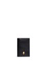 Main View - Click To Enlarge - ALEXANDER MCQUEEN - Skull folded leather card holder