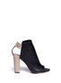 Main View - Click To Enlarge - VINCE - Addison sling-back leather booties