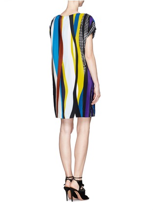 Back View - Click To Enlarge - DIANE VON FURSTENBERG - 'Tania' Stripe Print Dress