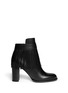 Main View - Click To Enlarge - VALENTINO GARAVANI - Fringe leather ankle boots