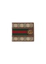 Main View - Click To Enlarge - GUCCI - 'Ophidia' monogram mini leather bifold wallet