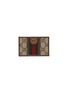 Main View - Click To Enlarge - GUCCI - 'Ophidia' monogram cardholder