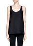 Main View - Click To Enlarge - VINCE - Silk georgette tank top 