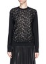 Main View - Click To Enlarge - ERDEM - 'Zea' embroidery lace front sweatshirt