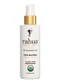 Main View - Click To Enlarge - RAHUA - Rahua Voluminous Hair Spray 178ml