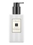 Main View - Click To Enlarge - JO MALONE LONDON - Grapefruit Body & Hand Lotion 250ml