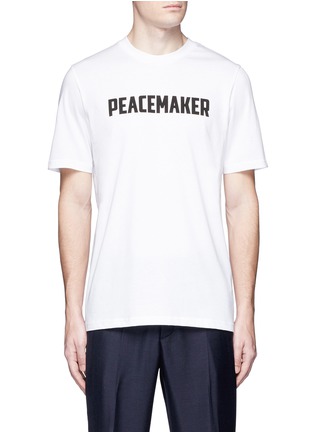 Main View - Click To Enlarge - OAMC - 'Peacemaker' bulldog print T-shirt