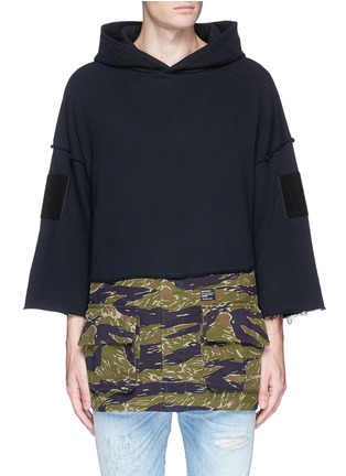 Main View - Click To Enlarge - MAGIC STICK - Camouflage print hem hoodie