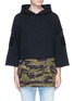 Main View - Click To Enlarge - MAGIC STICK - Camouflage print hem hoodie