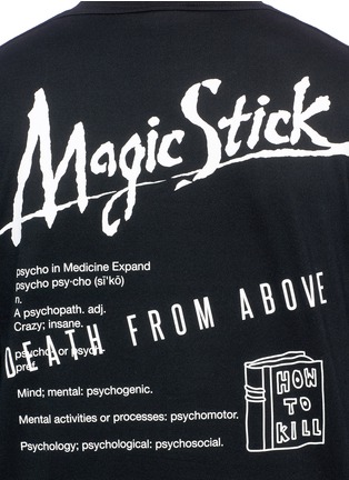 Detail View - Click To Enlarge - MAGIC STICK - Slogan print hem underlay long sleeve T-shirt