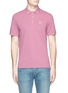Main View - Click To Enlarge - ISAIA - Coral logo embroidered polo shirt