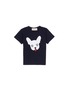 Main View - Click To Enlarge - ÊTRE CÉCILE - 'Mini Me Star Dog' print kids T-shirt