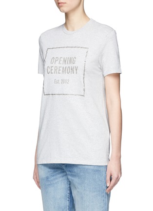 Front View - Click To Enlarge - OPENING CEREMONY - 'Gel Box' logo print jersey T-shirt