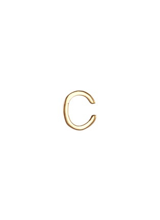 Main View - Click To Enlarge - LOQUET LONDON - 18k yellow gold letter charm – C