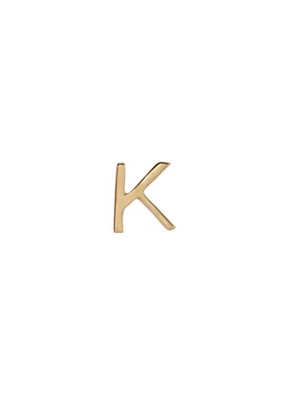 Main View - Click To Enlarge - LOQUET LONDON - 18k yellow gold letter charm – K