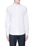 Main View - Click To Enlarge - THEORY - 'Sylvain' stretch poplin shirt