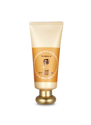 Main View - Click To Enlarge - THE HISTORY OF WHOO - Gongjinhyang Jin Hae Yoon Sun Cream SPF50+ PA+++ 30ml