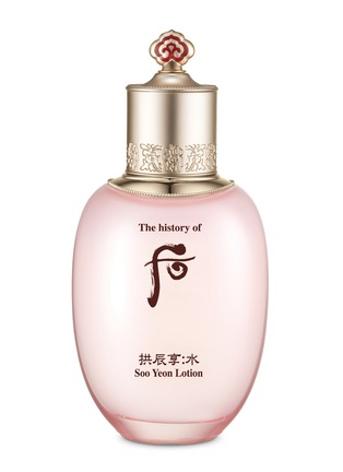 Main View - Click To Enlarge - THE HISTORY OF WHOO - Gongjinhyang Soo Soo Yeon Lotion 110ml