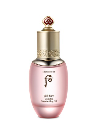 Main View - Click To Enlarge - THE HISTORY OF WHOO - Gongjinhyang Soo Camellia Moisturising Oil 50ml