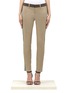Main View - Click To Enlarge - VINCE - Tri-colour pants