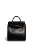 Main View - Click To Enlarge - ALEXANDER MCQUEEN - 'Heroine' large leather tote