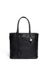 Main View - Click To Enlarge - ALEXANDER MCQUEEN - 'Padlock' small leather tote