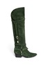 Main View - Click To Enlarge - TOGA ARCHIVES - Suede harness knee-high boots