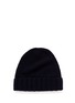 Figure View - Click To Enlarge - INCOTEX - Cashmere rib knit beanie