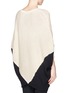 Back View - Click To Enlarge - MAJE - 'Kassiope' bicolour poncho sweater