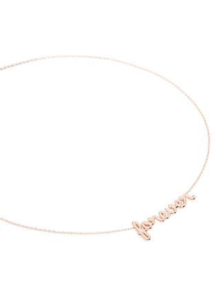 Detail View - Click To Enlarge - THEA JEWELRY - 'Forever' 18k pink gold plated necklace
