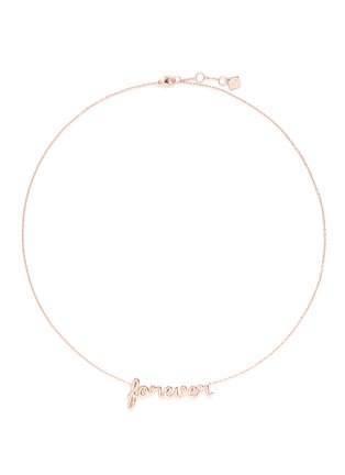 Main View - Click To Enlarge - THEA JEWELRY - 'Forever' 18k pink gold plated necklace