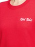 Detail View - Click To Enlarge - DOUBLE TROUBLE - 'Rebel Rebel' slogan embroidered fleece sweatshirt
