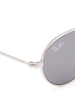 Detail View - Click To Enlarge - RAY-BAN - Round metal junior sunglasses