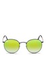 Main View - Click To Enlarge - RAY-BAN - 'Round Flash Lenses Gradient' metal sunglasses