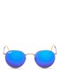 Main View - Click To Enlarge - RAY-BAN - 'Round Flash Lenses Gradient' metal sunglasses
