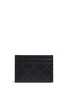 Figure View - Click To Enlarge - GUCCI - Debossed logo leather card case