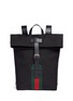 Main View - Click To Enlarge - GUCCI - Stripe trim canvas backpack