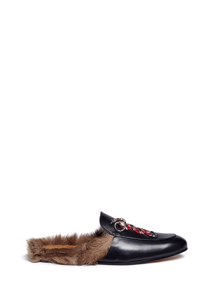 Main View - Click To Enlarge - GUCCI - Princetown' snake embroidered kangaroo fur leather slide loafers
