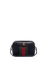 Main View - Click To Enlarge - GUCCI - 'Animalier' tiger head web leather crossbody bag