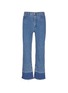 Main View - Click To Enlarge - RACHEL COMEY - 'Legion' raw edge cuff slim leg jeans