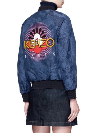 Back View - Click To Enlarge - KENZO - 'Tanami' Flower jacquard bomber jacket