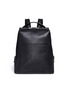 Main View - Click To Enlarge - VALEXTRA - 'V Line' leather backpack