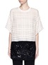 Main View - Click To Enlarge - 3.1 PHILLIP LIM - Textured grid cropped boxy T-shirt