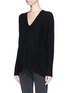 Front View - Click To Enlarge - VINCE - Directional rib double V-neck cashmere sweater