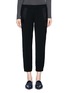 Main View - Click To Enlarge - VINCE - Satin trim cropped pants