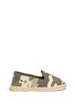 Main View - Click To Enlarge - MANEBÍ - 'Dakar' washed camouflage canvas espadrilles