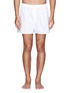 Main View - Click To Enlarge - SUNSPEL - Cotton boxer shorts